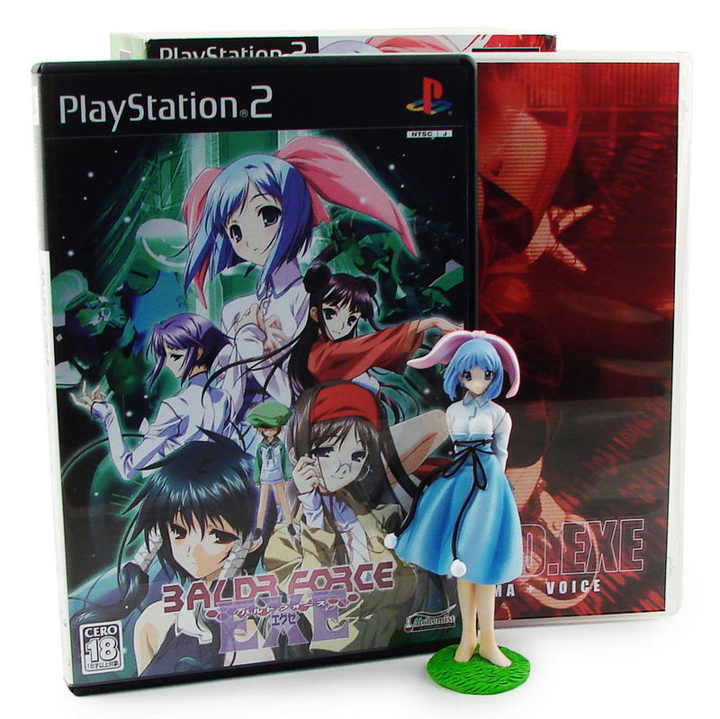 Baldr Force EXE [Limited Edition] image 2