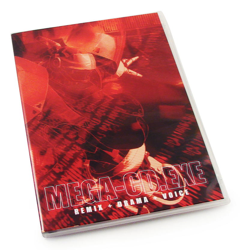 Baldr Force EXE [Limited Edition] image 3