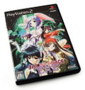 Baldr Force EXE [Limited Edition] thumbnail 4