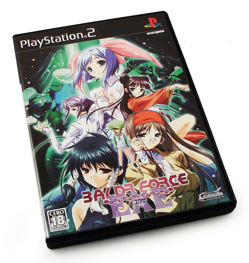 Baldr Force EXE [Limited Edition] image 4