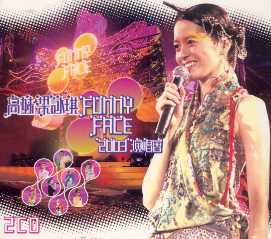 Gigi Funny Face Live Concert 2003 image 1