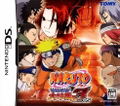 Naruto: Saikyo Ninja Daikesshu 3 for DS thumbnail 1