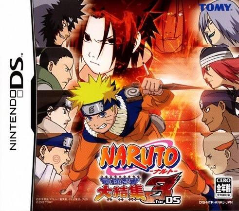Naruto: Saikyo Ninja Daikesshu 3 for DS image 1