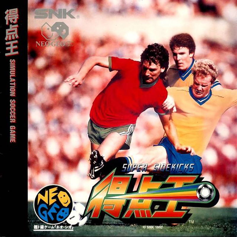 Super Sidekicks image 1