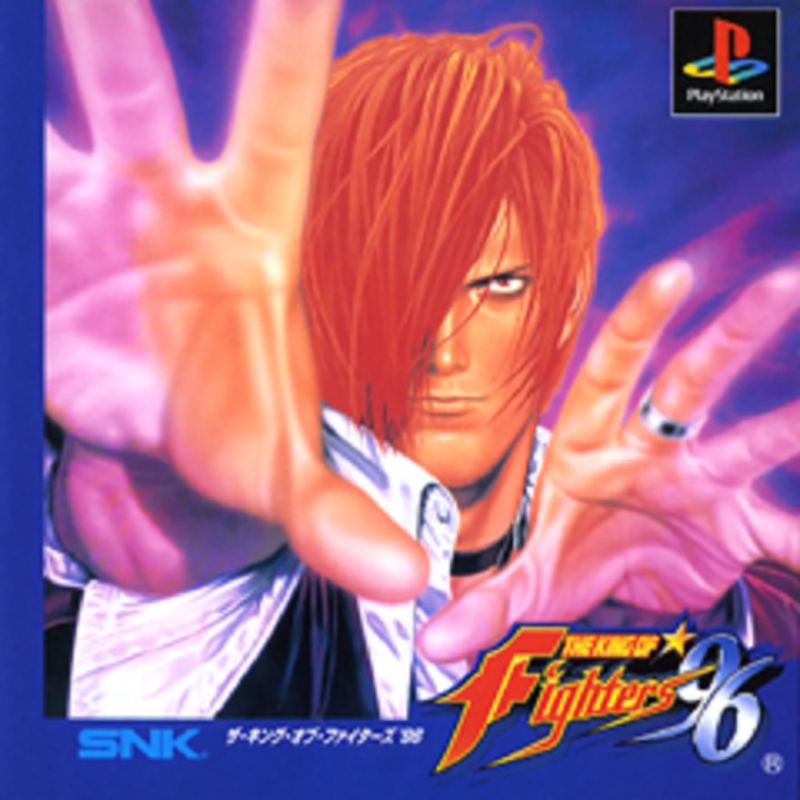 The King of Fighters '96 for PlayStation - Bitcoin & Lightning 