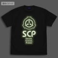 SCP Foundation - SCP Foundation T-shirt (Sumi | Size M) thumbnail 2