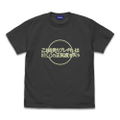 Miskatonic University Purchasing Department - Lose 1D6 Sanity T-shirt (Sumi | Size M) thumbnail 1