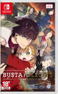 Bustafellows (Chinese) thumbnail 1