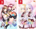 Dottino i Gasukidesuka? + Omoide Kakaete Ai ni Koi!! Set thumbnail 1