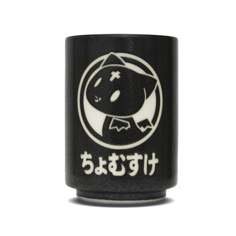 KonoSuba: God's Blessing on This Wonderful World! 3 KonoSuba Chomosuke Tea Cup image 1