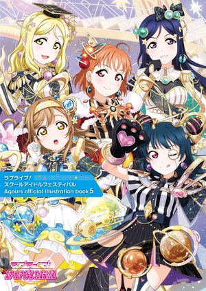 Love Live! School Idol Festival Aqours Official Illustration Book 5_