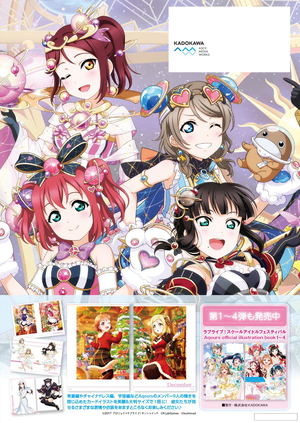 Love Live! School Idol Festival Aqours Official Illustration Book 5_