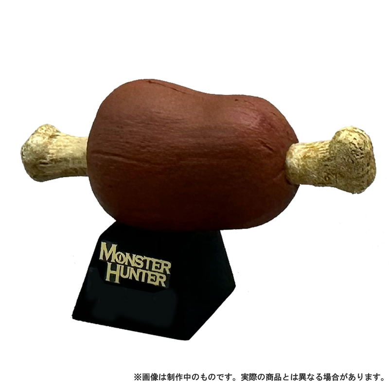 Monster Hunter Desktop Figure -Item Mascot- (Set of 6 Pieces) (Re-run) image 5