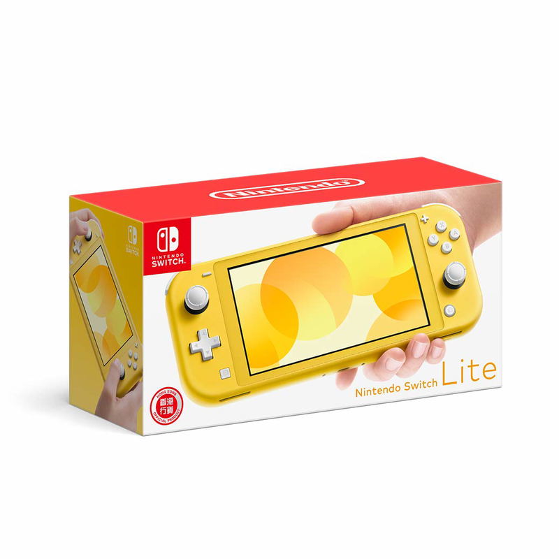 Nintendo Switch Lite (Yellow) image 1
