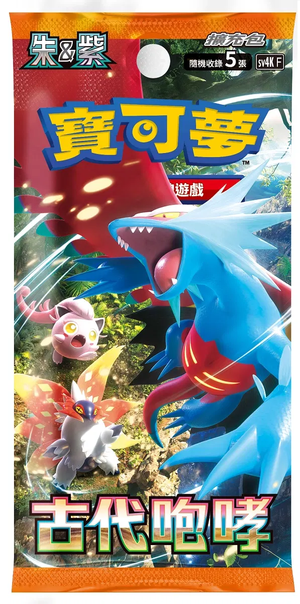Pokemon Card Game Scarlet & Violet Expansion Pack Ancient Roar (Set of 30 Packs) (Hong Kong Version) image 1