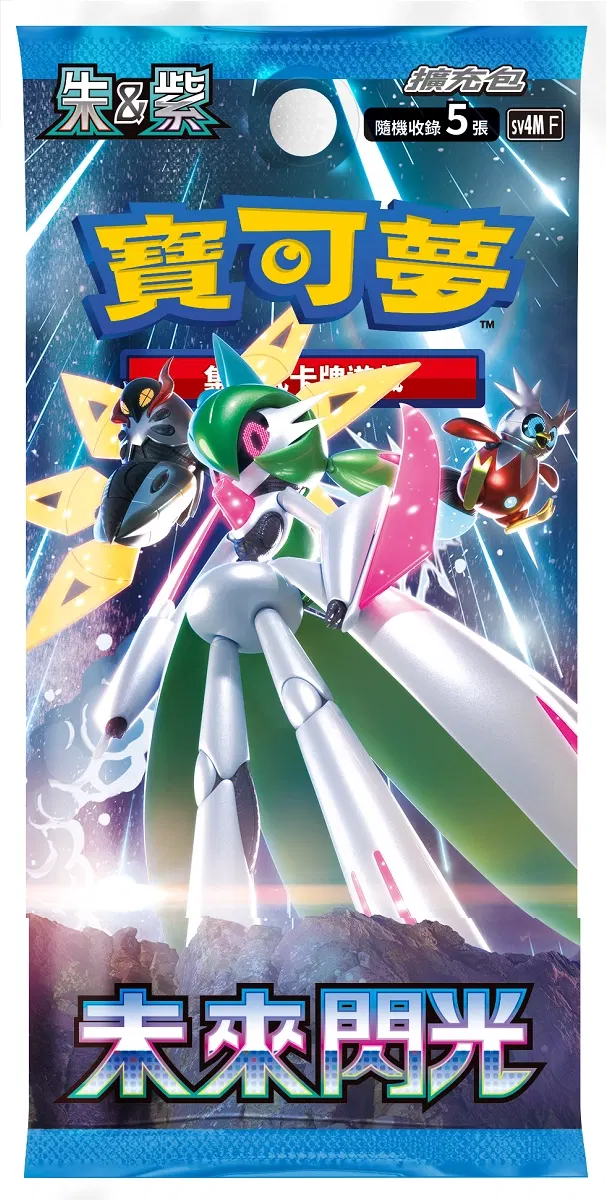 pokemon card game scarlet & violet expansion pack future flash Booster Box Ancient Roar & GLIT Japanese Hobby Shop Each pack is a treasure trove of potential Pokemon Card Game Scarlet &