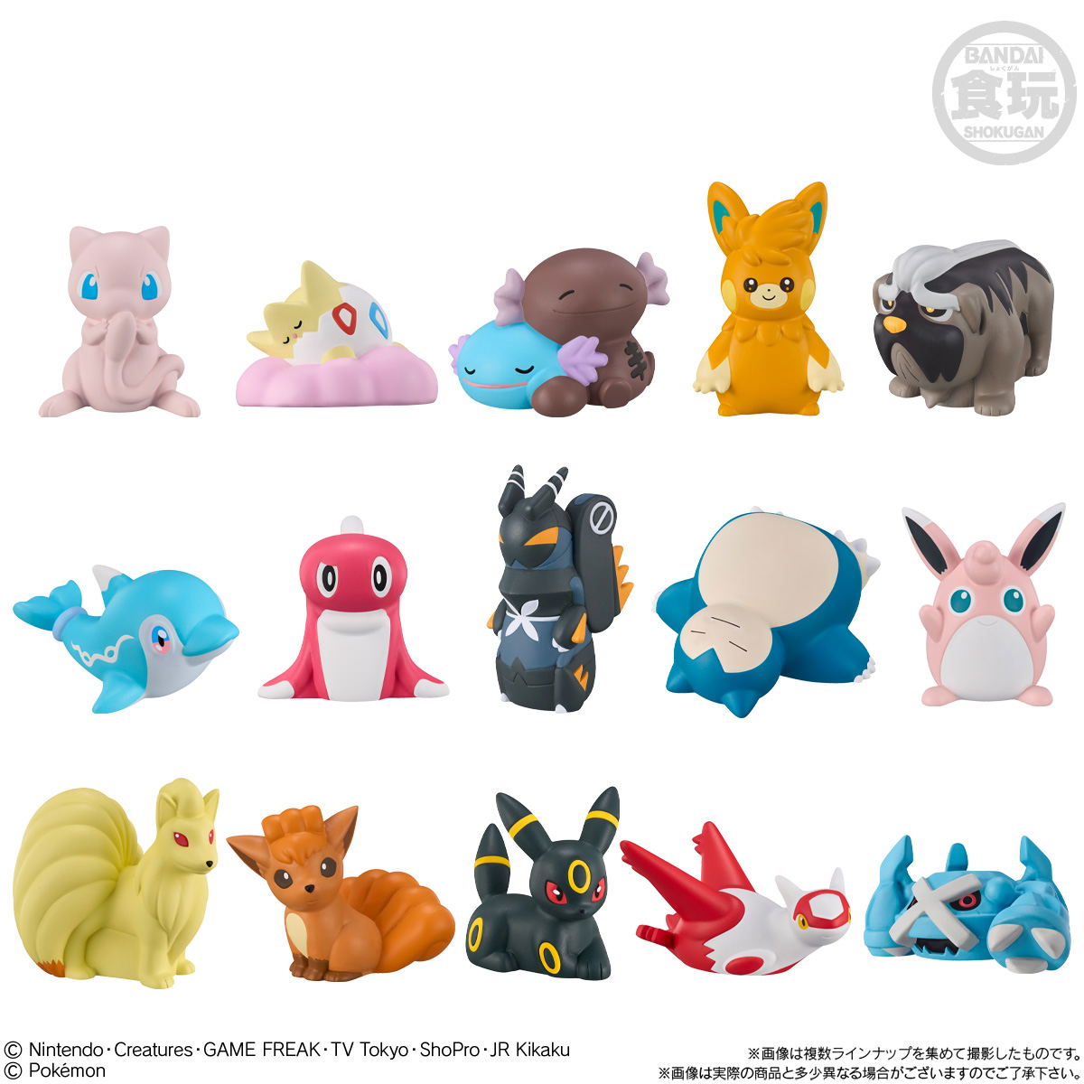 Pokemon - Pokemon Kids Kimi to Pokemon no Deai Ver. (Set of 24 Packs)