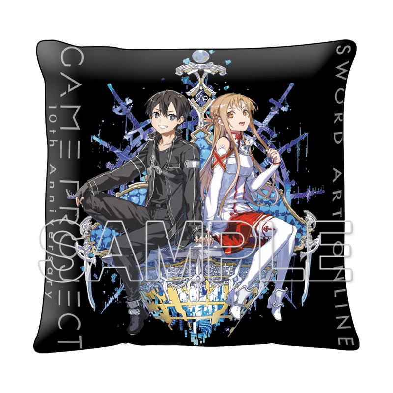 Sword Art Online Game 10th Anniversary Cushion image 1