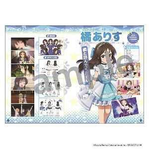 TV Animation The Idolm@ster Cinderella Girls U149 Official Book