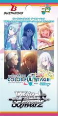 Weiss Schwarz Booster Pack Project SEKAI Colorful Stage! feat. Hatsune Miku Vol. 2 (Set of 16 Packs) (Re-run) thumbnail 2