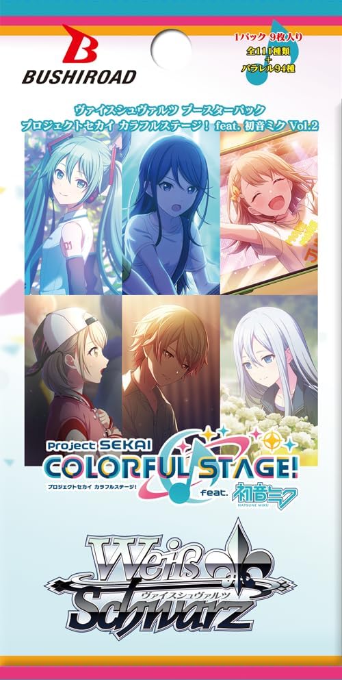 Weiss Schwarz Booster Pack Project SEKAI Colorful Stage! feat. Hatsune Miku Vol. 2 (Set of 16 Packs) (Re-run) image 2