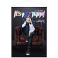 Yu-Gi-Oh! VRAINS Yusaku Fujiki B2 Tapestry The Strongest Duelists Ver. thumbnail 1