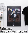Yu-Gi-Oh! VRAINS Yusaku Fujiki B2 Tapestry The Strongest Duelists Ver. thumbnail 2