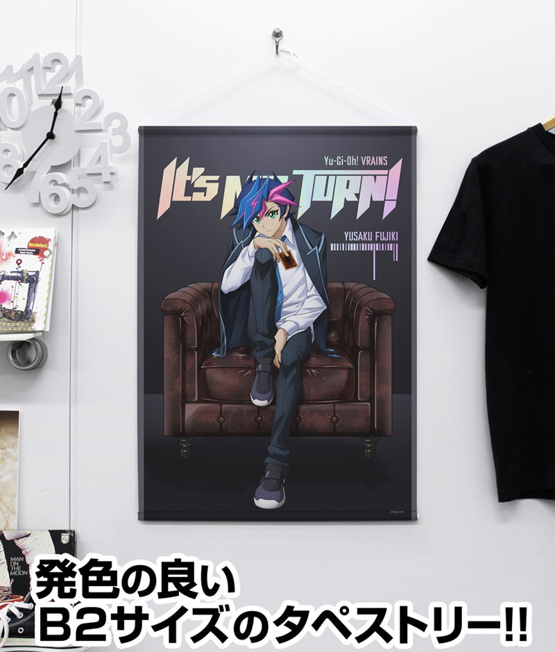 Yu-Gi-Oh! VRAINS Yusaku Fujiki B2 Tapestry The Strongest Duelists Ver. image 2
