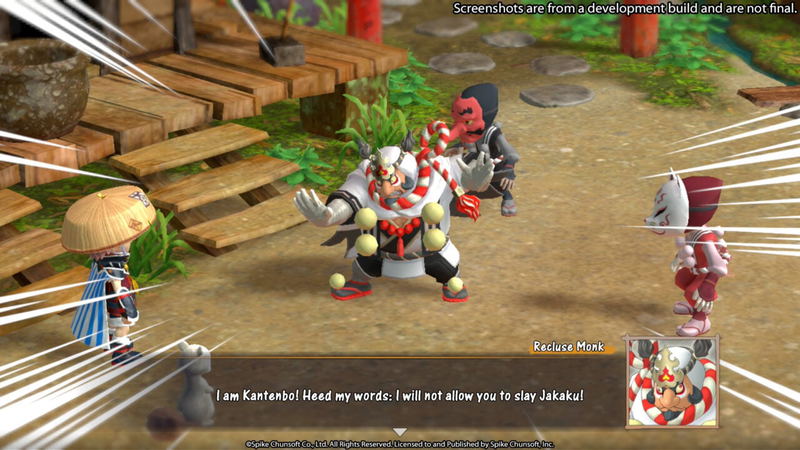 Shiren the Wanderer: The Mystery Dungeon of Serpentcoil Island image 9