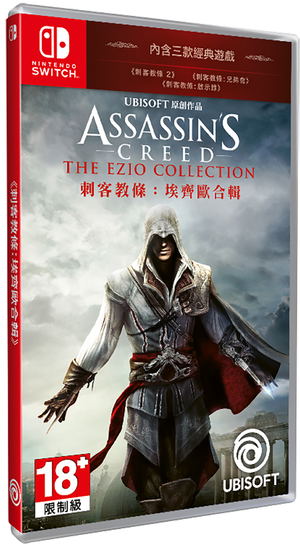  Assassin's Creed The Ezio Collection - Nintendo Switch