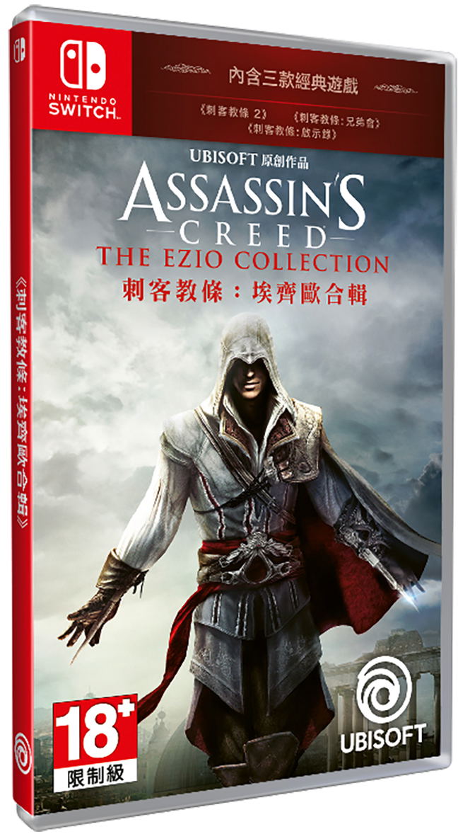 Assassin's Creed: The Ezio Collection (Chinese) image 1