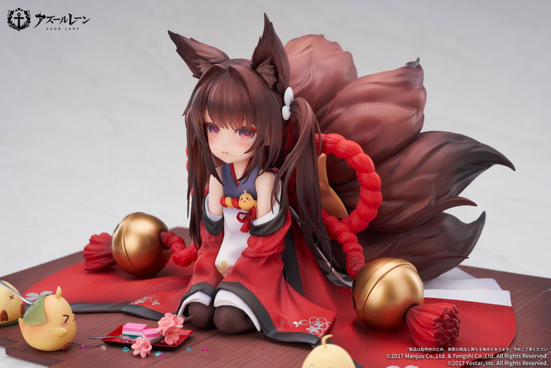Azur Lane 1/7 Scale Pre-Painted Figure: Amagi-chan image 1