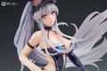 Azur Lane 1/7 Scale Pre-Painted Figure: Enterprise Wind Catcher Ver. thumbnail 14