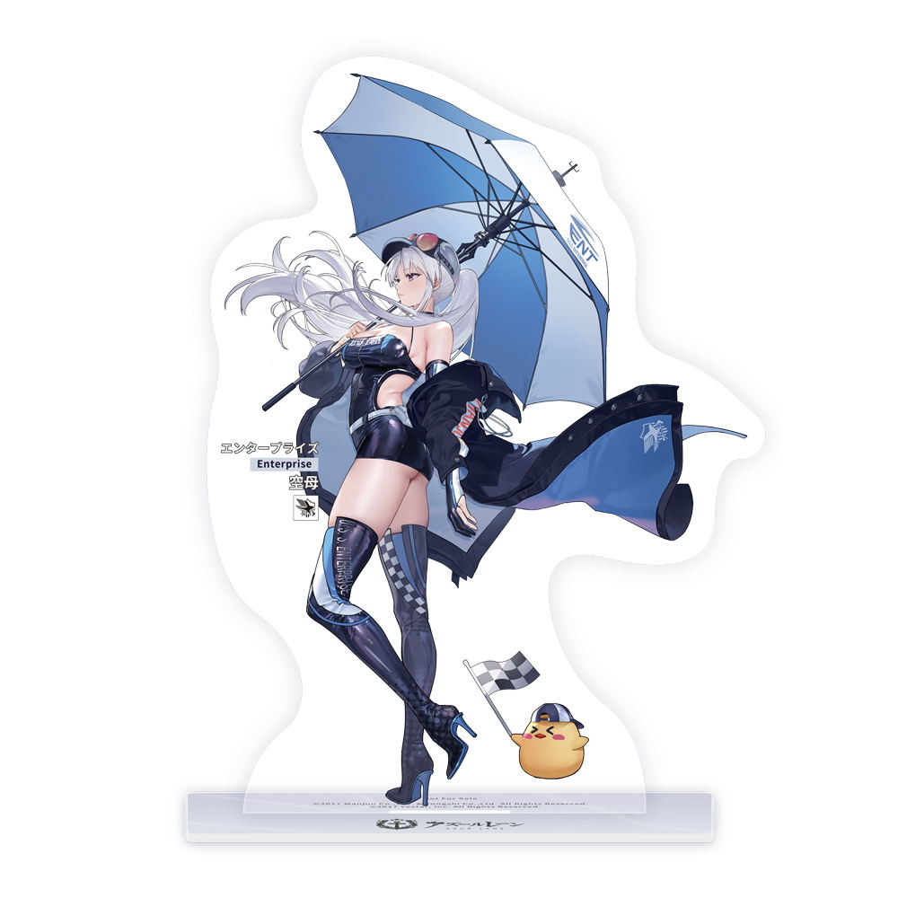 Azur Lane 1/7 Scale Pre-Painted Figure: Enterprise Wind Catcher Ver.