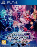 Azure Striker Gunvolt: Striker Pack thumbnail 1