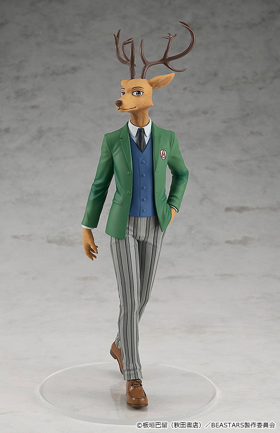 Beastars: Pop Up Parade Louis image 2