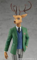 Beastars: Pop Up Parade Louis thumbnail 4