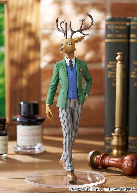 Beastars: Pop Up Parade Louis