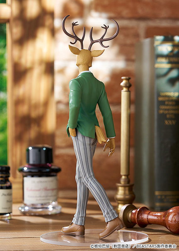 Beastars: Pop Up Parade Louis image 7