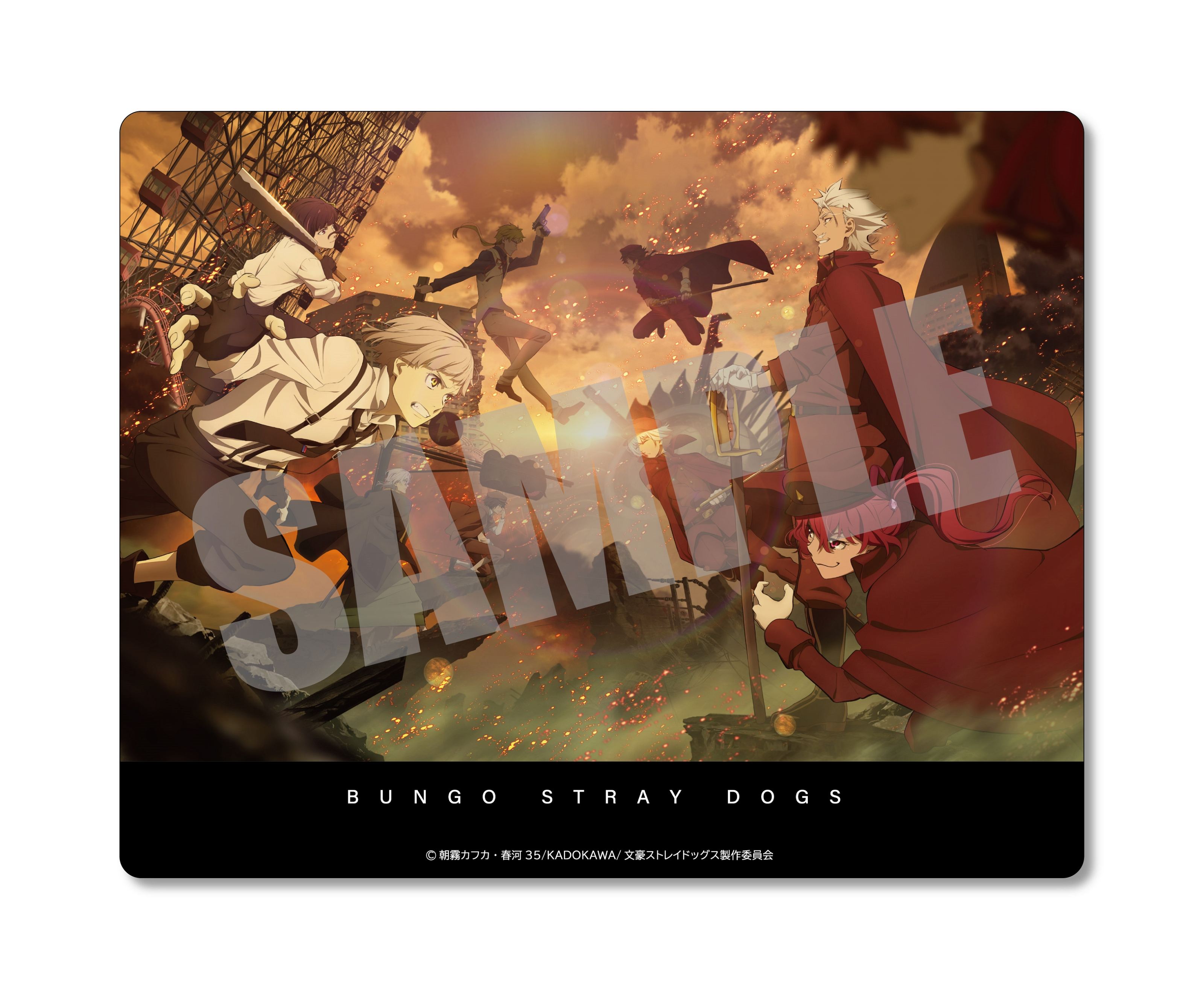 Bungo Stray Dogs Mouse Pad Key Visual Ver. (November, 2023 Edition) Cabinet