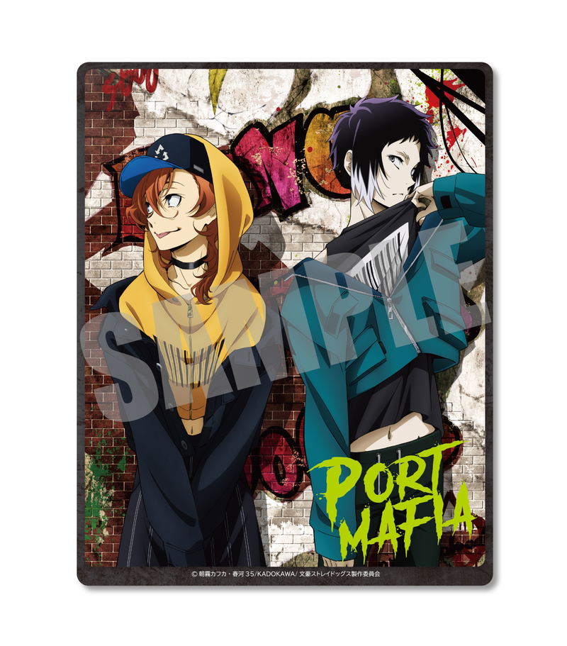 Bungo Stray Dogs Mouse Pad Mouse Pad Port Mafia Ver. image 1