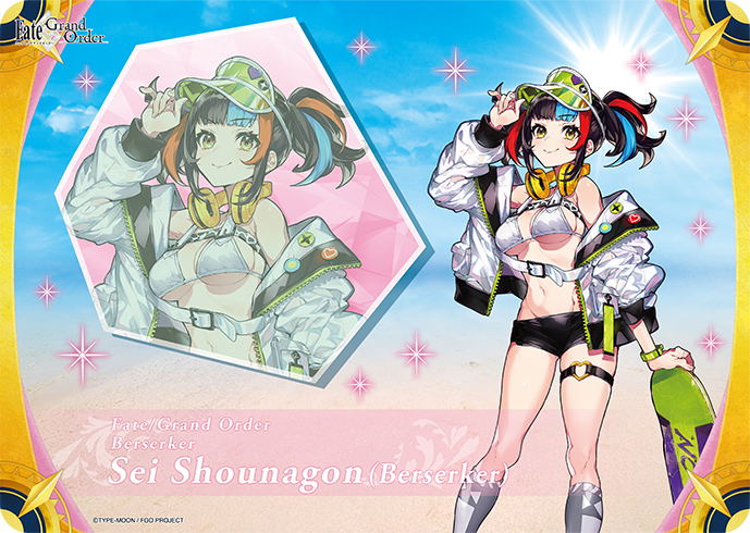 Character Rubber Mat Fate/Grand Order Berserker / Sei Shounagon image 1