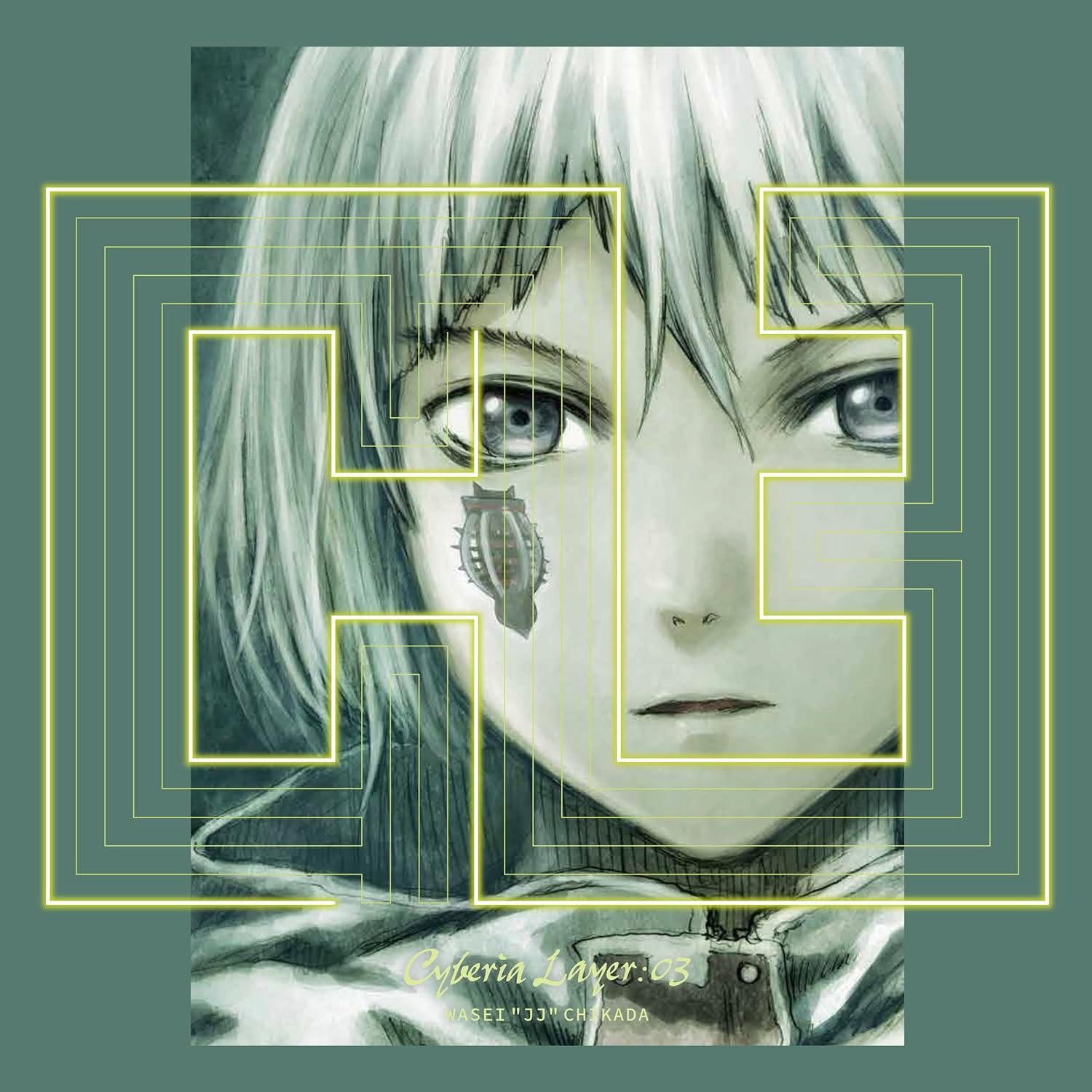 アニメ Cyberia layer 03, 04, 05, 06 Cyberia Layer:03 [Limited Edition] (Vinyl) (Wasei 