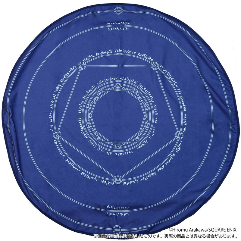 Fullmetal Alchemist Transmutation Circle Towel image 1