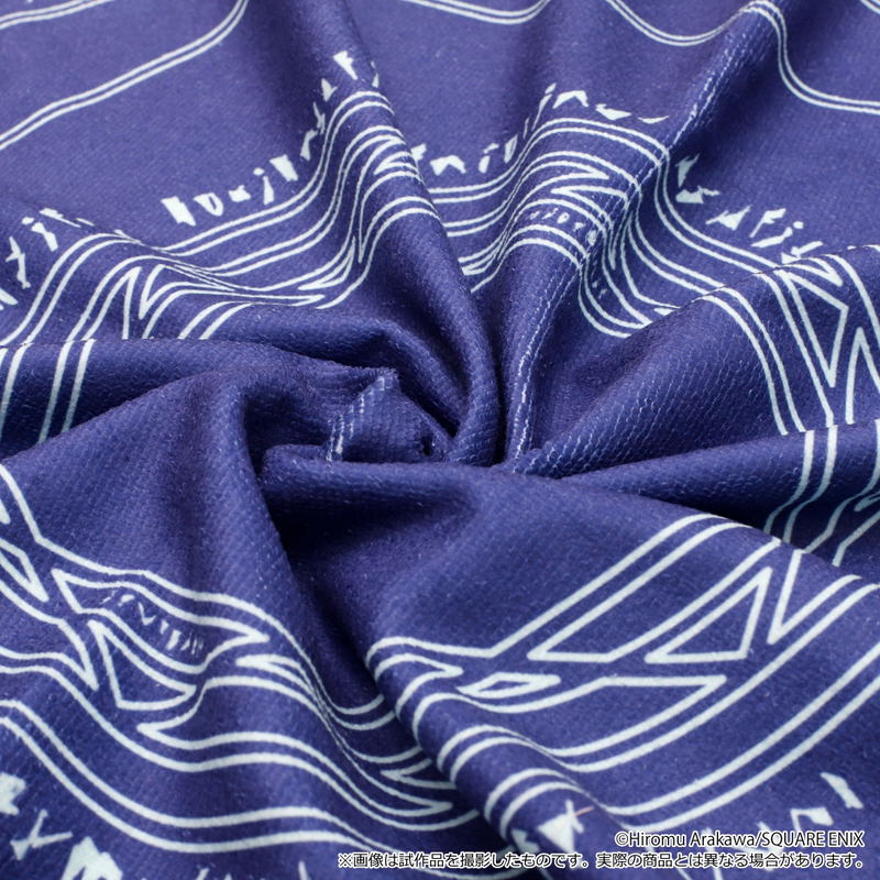 Fullmetal Alchemist Transmutation Circle Towel image 3