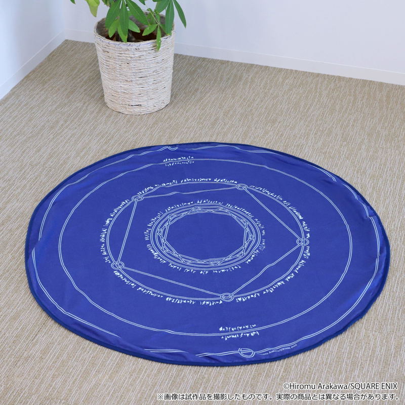 Fullmetal Alchemist Transmutation Circle Towel image 5