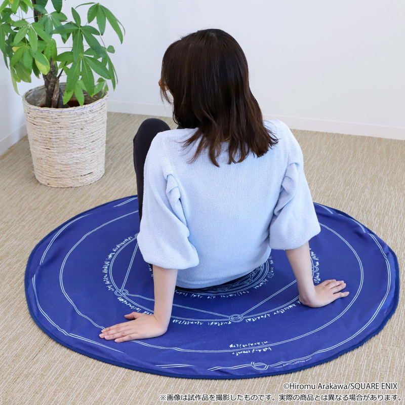 Fullmetal Alchemist Transmutation Circle Towel image 7