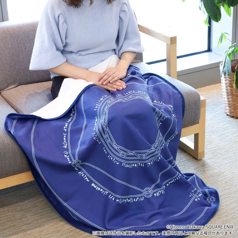 Fullmetal Alchemist Transmutation Circle Towel image 8