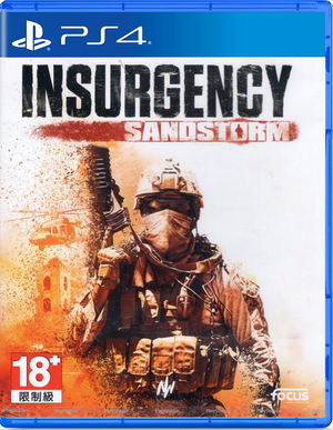 Insurgency: Sandstorm_