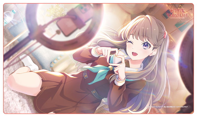 Love Live! Hasu no Sora Jogakuin School Idol Club Rubber Mat Fujishima Megumi (Re-run) image 1